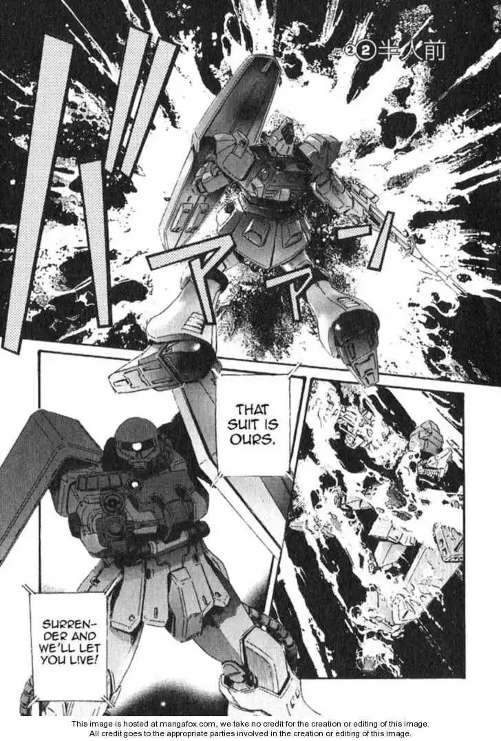 Kidou Senshi Gundam: Ecole du Ciel Chapter 24 2